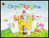 Crayon Kingdom: Lion Cub Storybooks, Teaches Children about Unity
