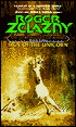 Sign of the Unicorn (Chronicles of Amber Series #3)