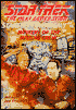 Star Trek The Next Generation: Starfleet Academy #6: The Mystery of the Missing Crew