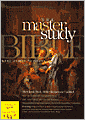 The Master Study Bible: King James Version (KJV), Burgundy Bonded Leather, Thumb-Indexed