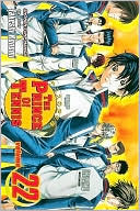 The Prince of Tennis, Volume 22