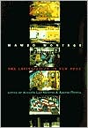 Mambo Montage: The Latinization of New York City