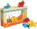 Fishing Hole Size Sorter by P'kolino: Product Image