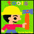 Tools Board Book