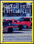 The Stock Car Racing Encyclopedia