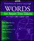 Words for Smart Test-Takers