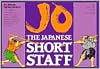Jo, the Japanese Short Staff