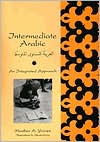Intermediate Arabic: An Integrated Approach