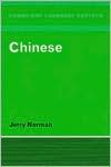 Chinese