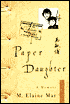 Paper Daughter: A Memoir