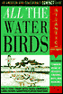 All the Water Birds: Atlantic and Gulf Coasts