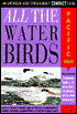 All the Waterbirds of the Pacific