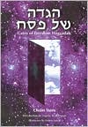 Gates of Freedom: A Passover Haggadah