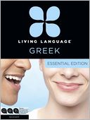 Living Language Greek, Essential Edition by Living Language: Item Cover