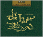 The Hobbit or There and Back Again