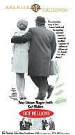 Hot Millions with Peter Ustinov