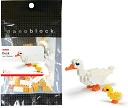 nanoblock Duck by Ohio Art: Product Image