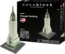 Chrysler Building by OHIO ART: Product Image