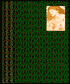 A Journal with Quotations for the Soul