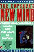 Emperor's New Mind: Concerning Computers, Minds, and the Laws of Physics