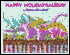 Happy Holidaysaurus!