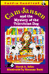 The Mystery of the Television Dog (Cam Jansen Series #4)