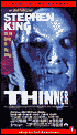 Thinner
