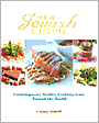 New Jewish Cuisine: Contemporary Kosher Cooking from around the World