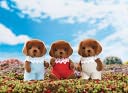 Calico Critters Chocolate Lab Triplets by International Playthings: Product Image