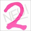 Neu! 2 by Neu!: CD Cover