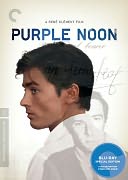 Purple Noon with Alain Delon