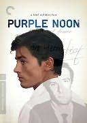 Purple Noon with Alain Delon