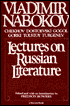 Lectures on Russian Literature