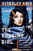 The Russian Girl