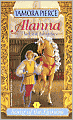 Alanna: The First Adventure (Song of the Lioness Series #1)