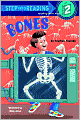Bones: (Step into Reading Books Series: A Step 2 Book)