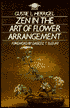 Zen in the Art of Flower Arrangement