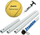 Franklin Classic Tetherball Set by Franklin Sports: Product Image