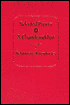 Selected Papers: Relativistic Astrophysics