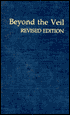 Beyond the Veil: Male-Female Dynamics in Modern Muslim Society