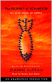 The Prophet of Yonwood (Books of Ember Series #3)