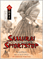 Samurai Shortstop
