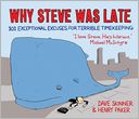 Why Steve Was Late by Dave Skinner: Book Cover