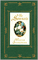 Sonnets