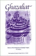 download Ghazaliat book