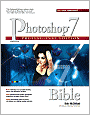 Photoshop 7 Bible Professional Edition