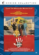 Band of the Hand with Stephen Lang