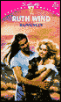 Rainsinger