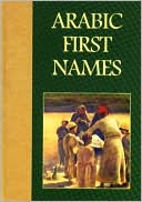Arabic First Names