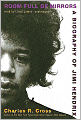 Room Full of Mirrors: A Biography of Jimi Hendrix